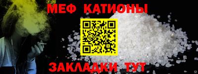 амфетамин Обнинск