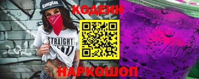 дурь Обь