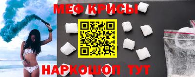 стаф Нягань