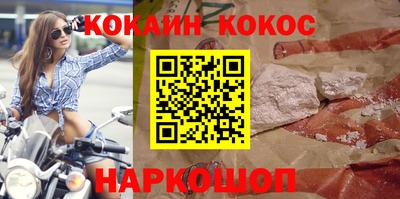 стаф Нягань