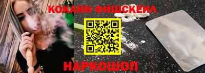 стаф Нягань