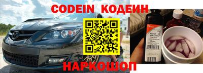 а пвп мука Новодвинск