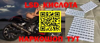 стаф Нягань