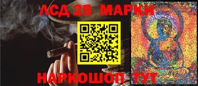 стаф Нягань