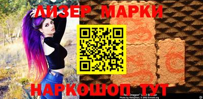 амфетамин Обнинск