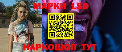 стаф Нягань