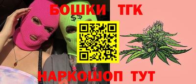 дурь Обь