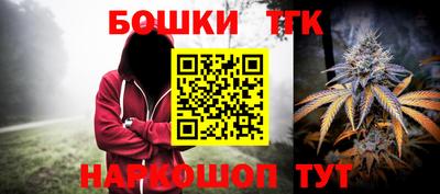 МДМА Новозыбков