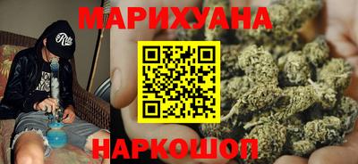 МДМА Новозыбков