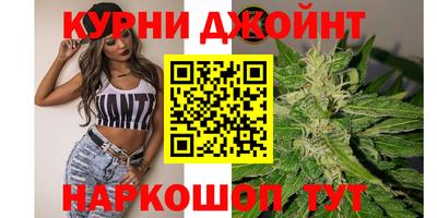 дурь Обь