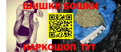 а пвп мука Новодвинск