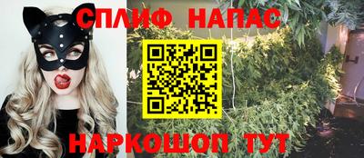 амфетамин Обнинск