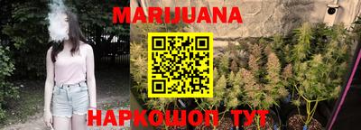 дурь Обь