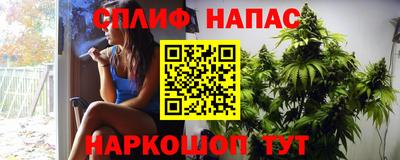 а пвп мука Новодвинск