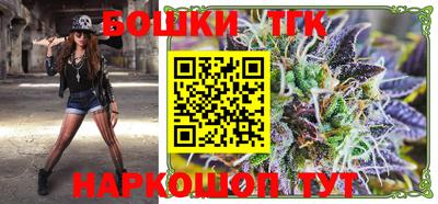 стаф Нягань