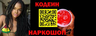 стаф Нягань