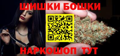 дурь Обь
