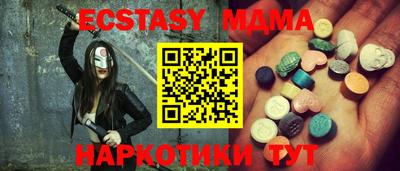 дурь Обь