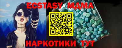 а пвп мука Новодвинск