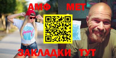 а пвп мука Новодвинск