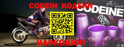 дурь Обь