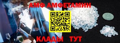 стаф Нягань