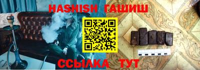дурь Обь