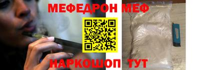 дурь Обь