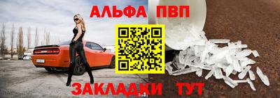 стаф Нягань